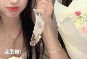 分享一下‘www.17’里的绝妙反转，完全没想到！