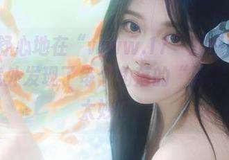 舒心地在“www.17”的线路旅行，但意外发现了每个角落的“隐瞒”——太妙了。