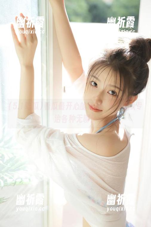 5.1吃瓜 看瓜最开心的链接,5.1吃瓜专治各种无聊!