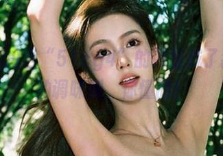 当“51cg4”的网址成了我上班的调味剂，你懂的！