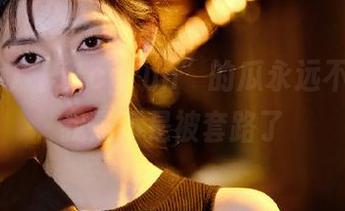 “51cgfun”的瓜永远不会腻，我是不是被套路了