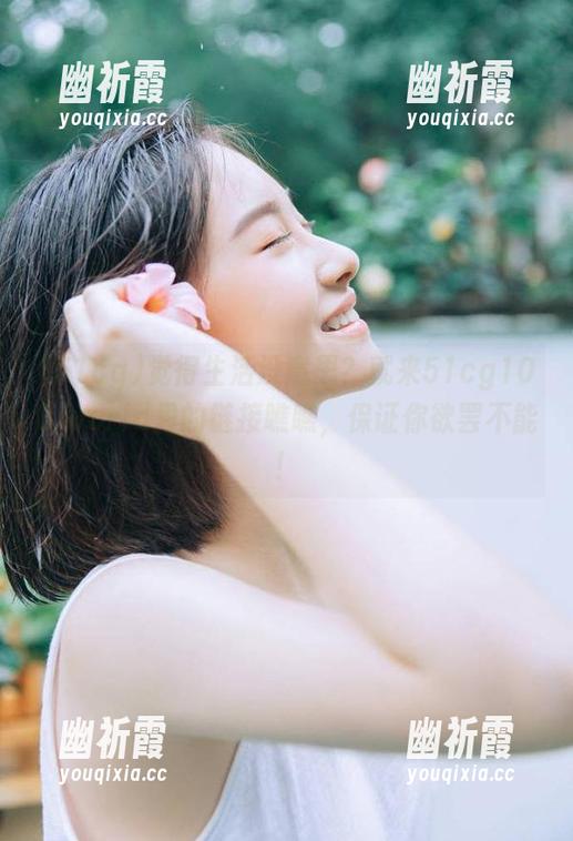 51cg 觉得生活没意思?就来51cg100.world里的链接瞧瞧,保证你欲罢不能!