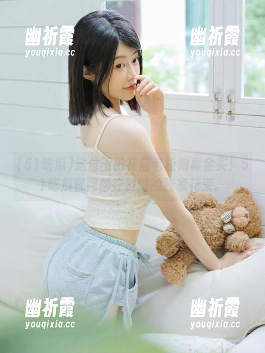 这位玉田花店老板娘真会买！51吃瓜官网都在推她的独家花束。