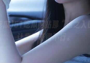 51吃瓜网站那“迷之入口”，让我好奇得不行。