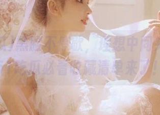 黑脸不停歇，理想中间夹着瓜，51吃瓜必看收藏清单来了！
