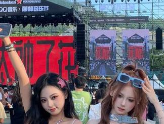 吃瓜小分队的聚集地！51爆料iOS专属篇！