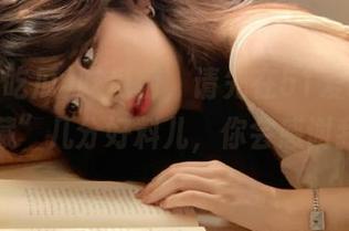 吃瓜前，请先在51爱吃瓜上“收藏”几分好料儿，你会感谢我的！