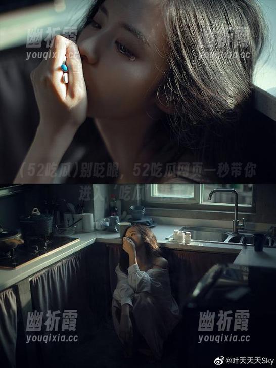 52吃瓜 别眨眼,52吃瓜网页一秒带你进入‘吃瓜’模式!