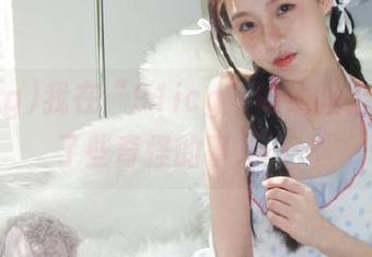 我在“91icg”的线路上，看见了些奇怪的事儿……