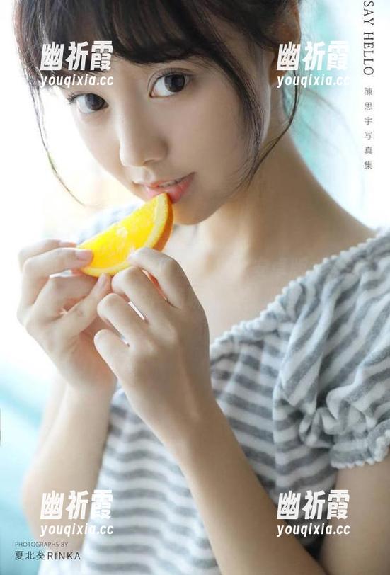 91吃瓜群众 91吃瓜群众安卓版本:我在那头轻声畅聊,默默观察。