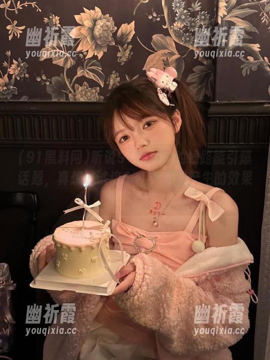 91黑料网 听说91黑料网的线路能引爆话题,真想试试这631号档案产生的效果!