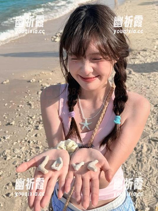 998su 被“998su”网址的评论区圈粉了,嗨到飞起来的感觉得自己也需要点鼓励。