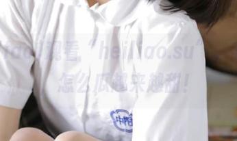 观看“heiliao.su”，我懵了，怎么瓜越来越甜！
