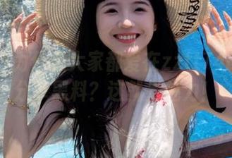 为什么大家都爱在zztt740.ccm分享黑料？这就是魅力！