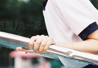 九一吃瓜：永久有效的“吃瓜者”心态，你也有吗？