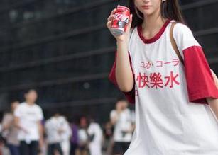 平静网页里的今天，五一吃瓜带来的瓜果然不简单。