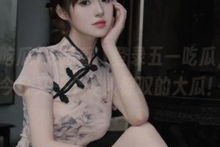 吃瓜香，登录五一吃瓜，看见今日又一个令人惊叹的大瓜！