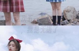这次五一黑料app出的馊主意，我是无语了