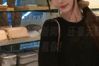 跟我一起去“五一黑料”的地址探险吧！不止是新闻，还有无数幽默感等着你！