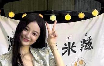 大嘴巴的日常：苹果版免费吃瓜网，愈吃愈带感！