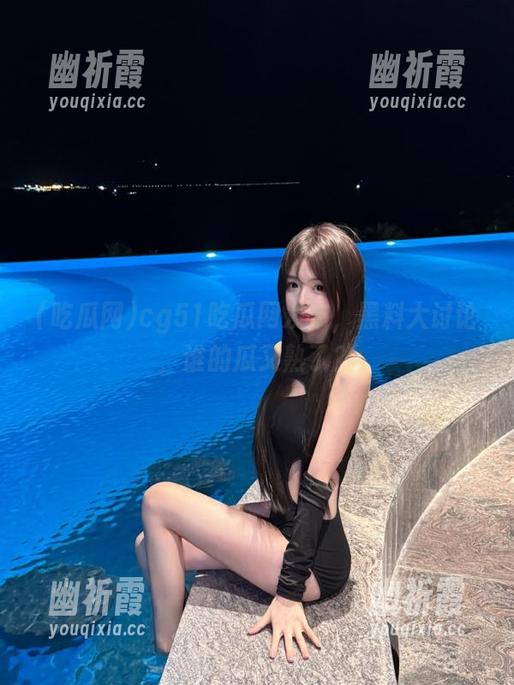 吃瓜网 cg51吃瓜网发布,黑料大讨论,谁的瓜又熟了?