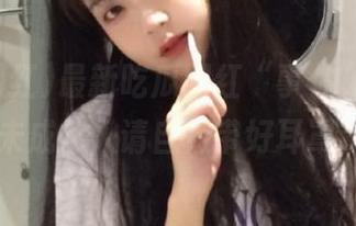 最新吃瓜网红“事件”来袭，未成年人请自行带好耳罩…