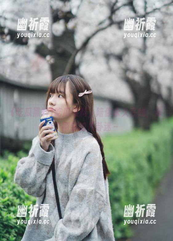 吃瓜黑料，陪你永久在线，做个彻底的八卦迷～