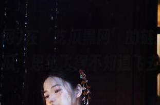 在‘吃瓜黑网’的链接下，醉心于看瓜，思绪飞得不知道飞去哪儿。