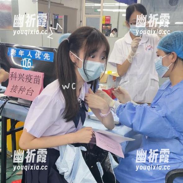 吃瓜黑网 直达吃瓜黑网,不看根本无法想象的奇葩事!