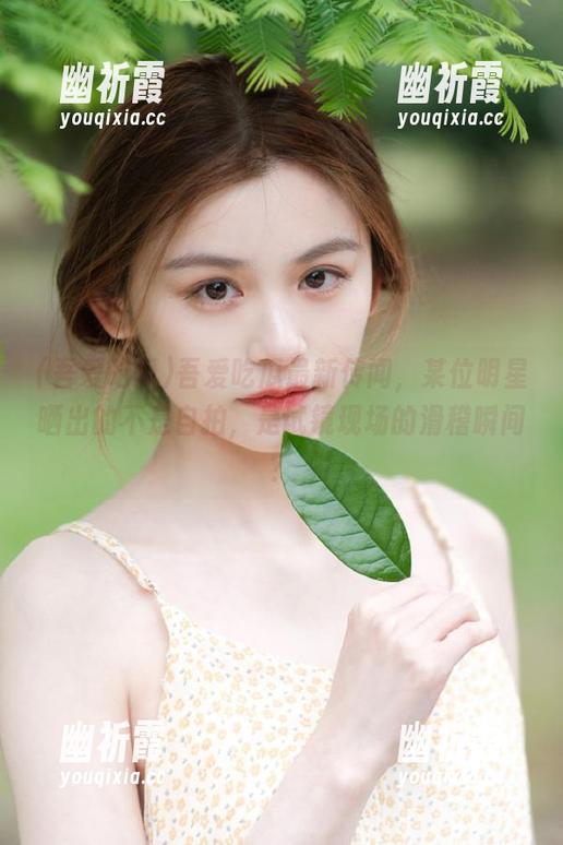 吾爱吃瓜 吾爱吃瓜最新传闻,某位明星晒出的不是自拍,是试镜现场的滑稽瞬间?