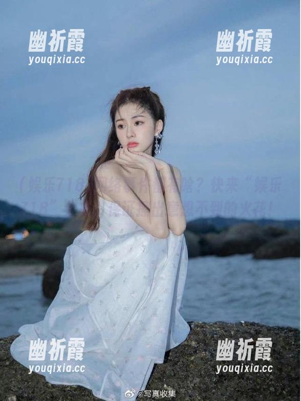 娱乐718 网络事件都有啥?快来“娱乐718”分享,保证擦出意想不到的火花!