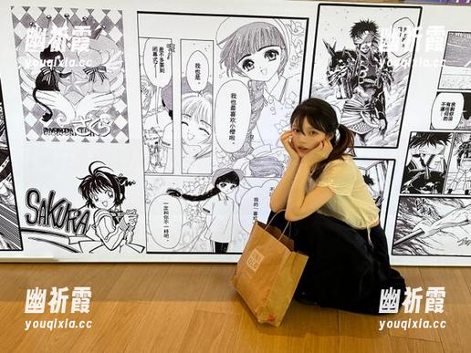 黑料不打烊 找不到地方吃瓜?黑料不打烊万篇长征永久网址,带你飞!
