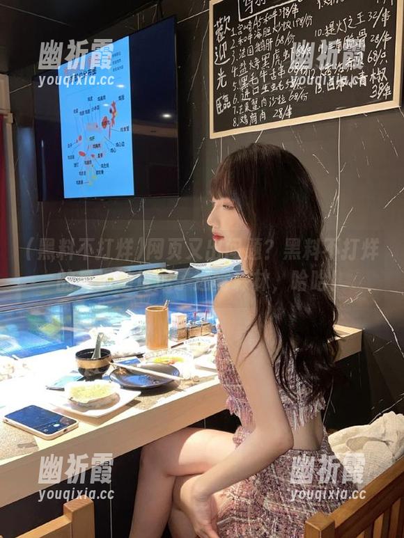 黑料不打烊 网页又出问题?黑料不打烊的最近地址成了迷雾森林,哈哈!