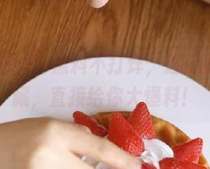 黑料不打烊，连资源都懒得藏，直接给你大爆料！