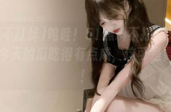 呜哇！51黑料不打烊又更新了，今天的瓜吃得有点咸，这可是要反思！
