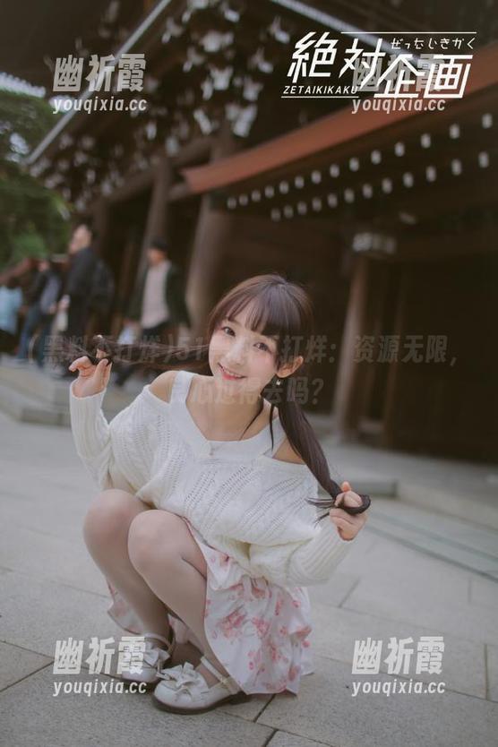 黑料不打烊 51黑料不打烊:资源无限,良心过得去吗?