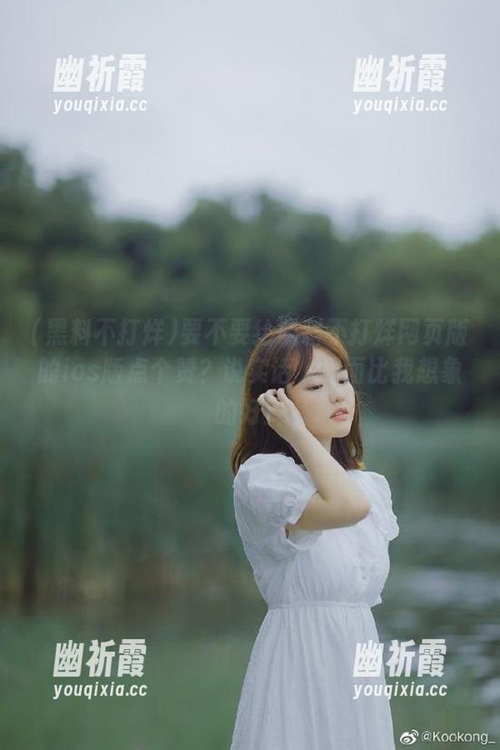 黑料不打烊 要不要给黑料不打烊网页版的ios版点个赞?说实话,界面比我想象的好!