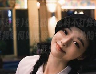 你点的“黑料不打烊tttzzz”，链接缘何如此撩人，入口处的气氛一碰就炸！