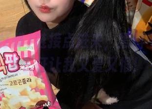 链接点进来，黑料不打烊,万里长征让我又爱又恨！