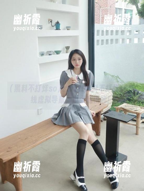 黑料不打烊so zzzttt黑料不打烊so在线虚拟导航,瓜果随便摘!