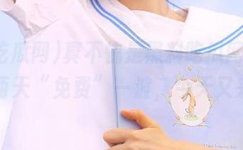 真不愧是黑料吃瓜网599，前两天“免费”一波，今天又来！
