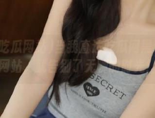 当我直达吃瓜网黑料吃瓜网站，就告别了无聊的时光！