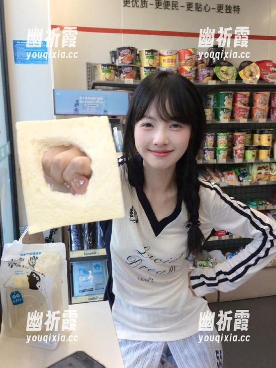 黑料在线：用永久的八卦填补你心中的空虚