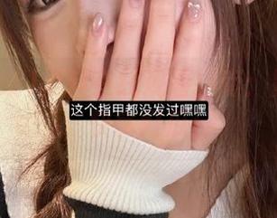 黑料在线观看指南：别碰男人，快拿好瓜！