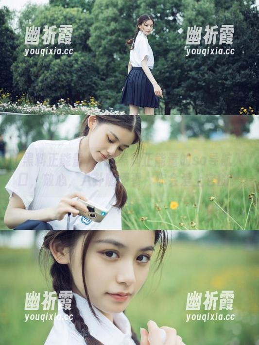 黑料正能量 一探黑料正能量的so导航入口,放心,八卦随便看,你会爱上它的!