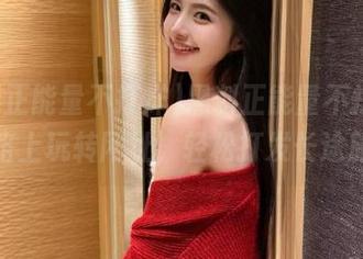 黑料正能量不打烊，回家路上玩转网址，轻松打发长途旅程！