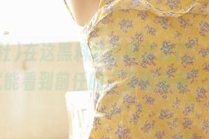 在这黑料社官网传送门，随便一戳你就能看到前任的“丑陋销魂”时刻！