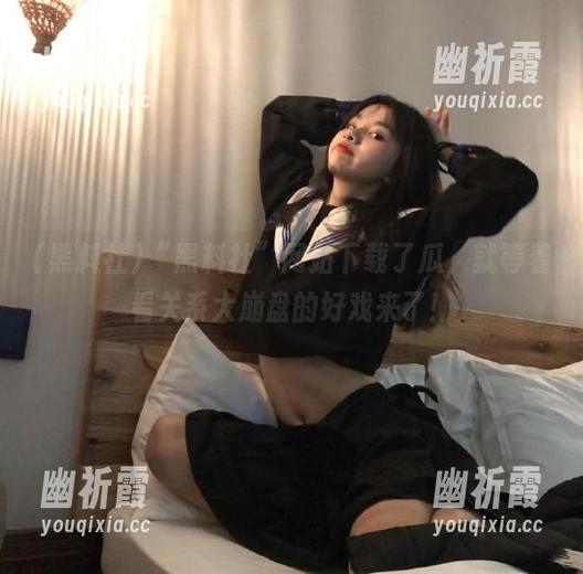 黑料社 “黑料社”网站下载了瓜,就等着看关系大崩盘的好戏来了!