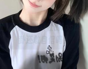 不下载黑料社的ios版，你对八卦还敢自信吗？