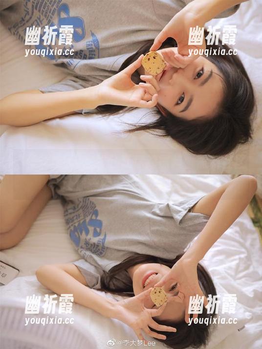 黑料社区 在线分享你的黑料,黑料社区让你一秒变成风云人物!